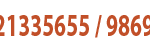 Pacwell Contact Numbers